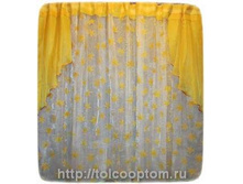 ������. 420=