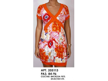 205113     ������ 1 ��. 48