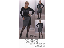 311315  ������ �� ���������� . ������ ���� ( ������� ) �ӣ �������������