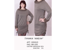 395615  (990-00).jpg