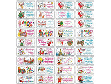 ��������� ������� \"� ����� �����\",���� �� 1 ��.-4,5 ���.+���.%