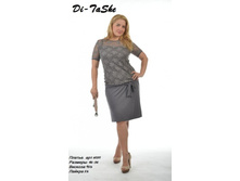 61511 ( 730 - 00 ).jpg