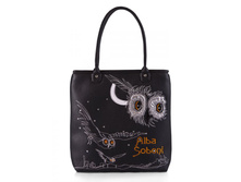 ����-950 ������. ����-������