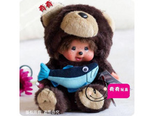 "�����-�������" 1050 ���.