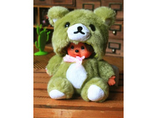 "������� �����" 1020 ���.