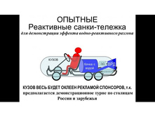 ������� �����.jpg