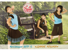 ����� �����.jpg