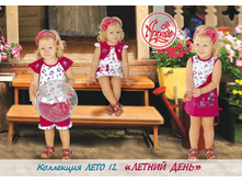 ������ ����.jpg