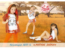 ������ �����.jpg