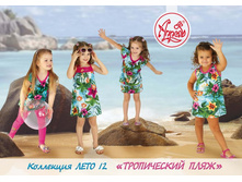 ����������� ����.jpg