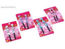 41,97�� 5 ���