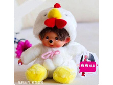 "������� - ������� ��������"  1050 ���.