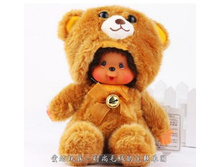 "����� �����" 825 ���.