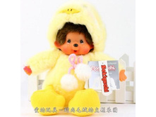 "������" 788 ���.