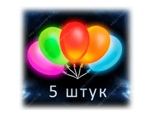 ���������� ������ - ����� 5 ��.(������ �����) -75+%