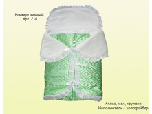 ������� ������ 1080�..jpg