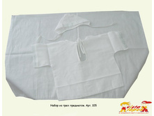 ����������� ����� ������� 303,13�..jpg