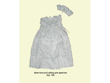 ����������� ����� ��� ������� 303,13�..jpg