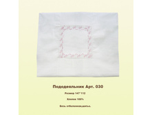 ������������ ���. 030 ���� ����������. ������� �������.(������� 147�112 ��� 125�125) 172,5�..jpg