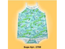 ����. �������-40�.,44�.,48�.,52�. 95 ���..png