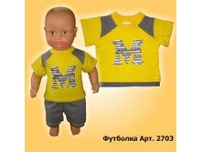 ��������. �������- 40�.,44�.,48�.,52�.,56�.  127���..png