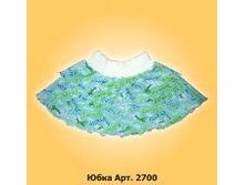 ����. �������- 40�.,44�.,48�.,52�.  95���..png