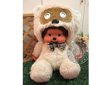 "���������� ����" 1950 ���.