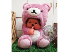 "������� ����� " 1913 ���.