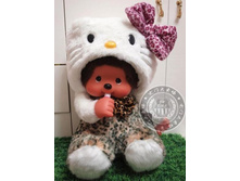 "Hello Kitty" ����������  2063 ���.