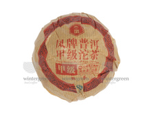 52201 �� ���� (����) �� �� 2008 �. 100 ��. ������� ��� ���.jpg