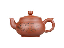 005801�������� ������ �������� 350 ��..jpg