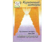 �����. 300=