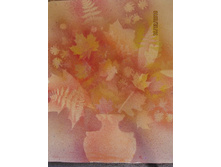 �����. �������������� �����