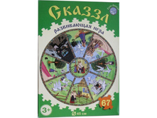 ������ \"����-������\"  150 ������