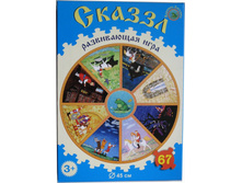 ������ \"�������-�������\" 150 ������