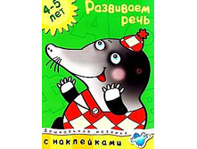 ��������� ���� 4-5 ��� 70�.+%