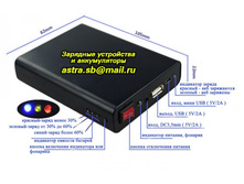 2 ������.jpg