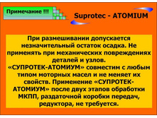 23.02.2010 21:18:48