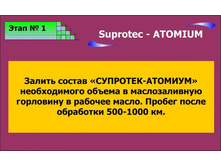 23.02.2010 21:26:14