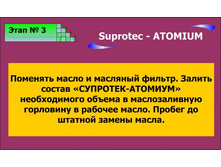 23.02.2010 21:26:21