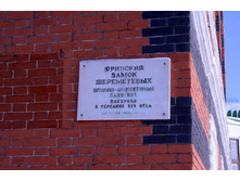 23.02.2010 22:37:24
