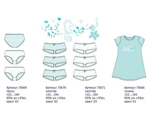 ������� �����.jpg