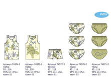 ��.����-�����. 1.jpg