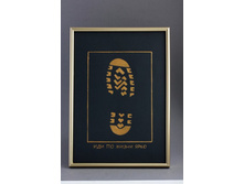 ��� �� ����� ����