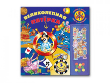 ������������ �������.jpg