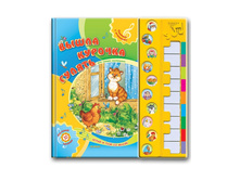 ����� ������� ������.jpg