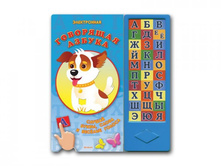 ��������� ������.jpg