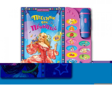 ������� ��� ��������.jpg