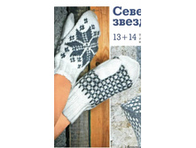 ������� 2.jpg