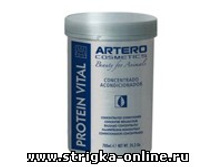 ����������� ����������������� Art*ero Pro*tein V*ital 650 �� ��� H630 29.17 ����